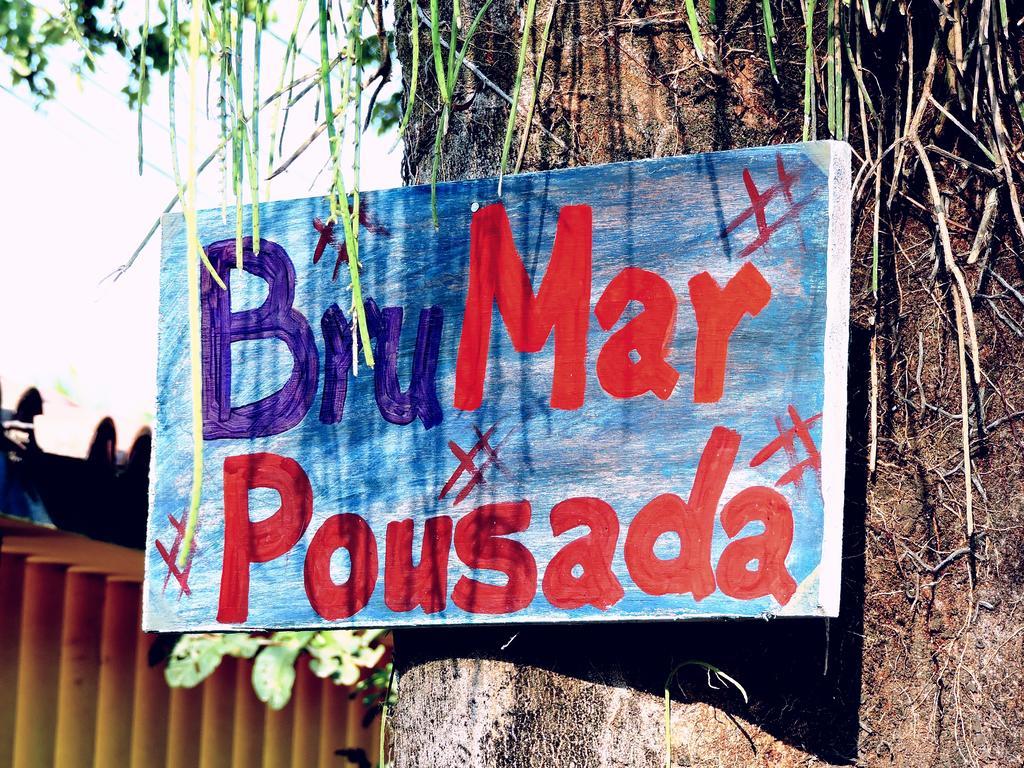 Pousada Brumar 리오데자네이루 외부 사진